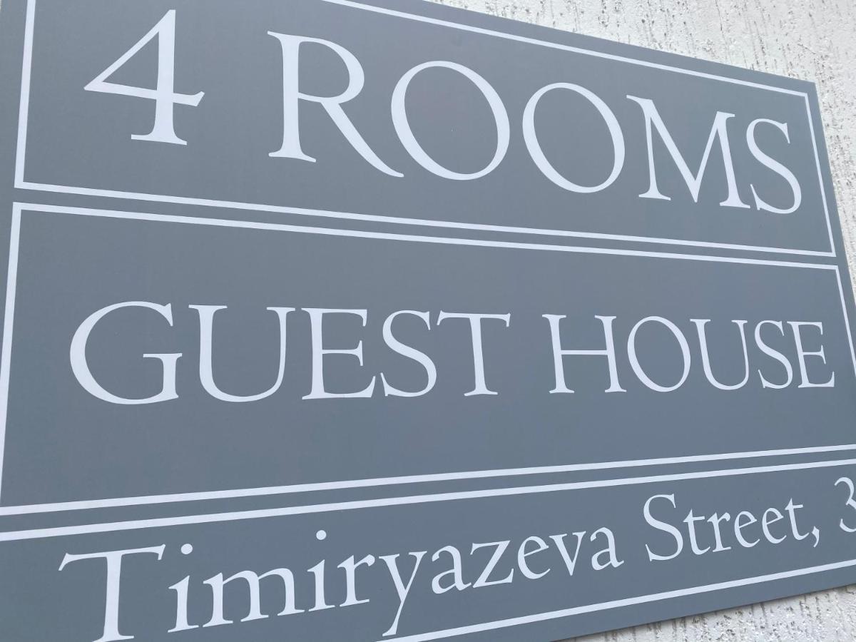 ויניצה 4Rooms מראה חיצוני תמונה